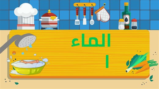 LL25-12_06 LIB [ayl] OM Cold Water 1.04