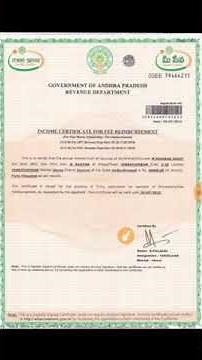 caste certificate numbers in telugu | income certificate number |caste certificate reference number