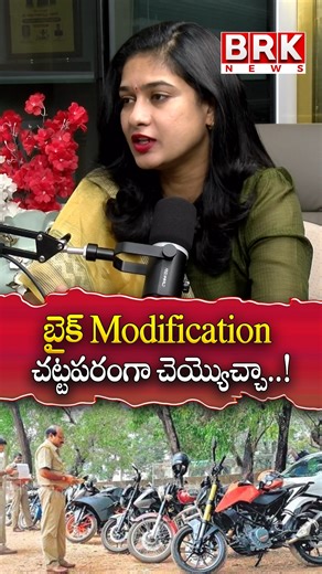 BRK Legal Work on Instagram: "Can You Modify Your Bike Legally? | RTO Rules Explained | Advocate Malthi #bike #bikemodification #bikemodified #trafficrules #advocatemalathi #anchorkittu"