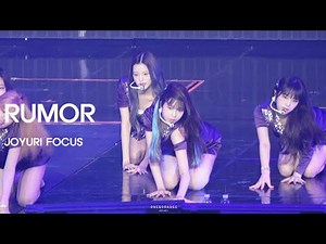 EYES ON ME IN SEOUL 아이즈원 콘서트 RUMOR 조유리 직캠 izone joyuri fancam チョユリ
