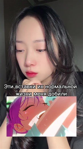 Лука и Хёна 💔 - Alien Stage | Luka x Hyuna