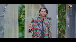Enjoy the Song 2024 'Guzara Nai Honda' by Ali Haider Lone Wala available on Thar Production Watch Full Video: https://www.youtube.com/@TharProductionPak #GuzaraNaiHonda #AliHaiderLoneWala #PakistaniSong #SiraikiSong #PunjabiSong #Song #Song2024 #FreeSongs #WhatsappStatus #Latest #New #StreamNow #TharProduction #TP #VOTD #PAK | Thar Production
