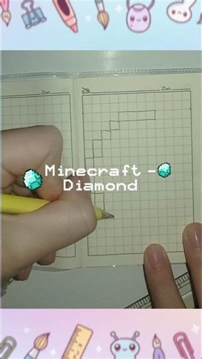 Drawing a Minecraft- diamond step by step✨💎 | #drawing #coloring #minecraft #diamond