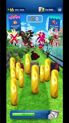 AMY vs WAVE vs SHADOW vs SILVER | Who's Faster? #sonicdash #shorts #gaming