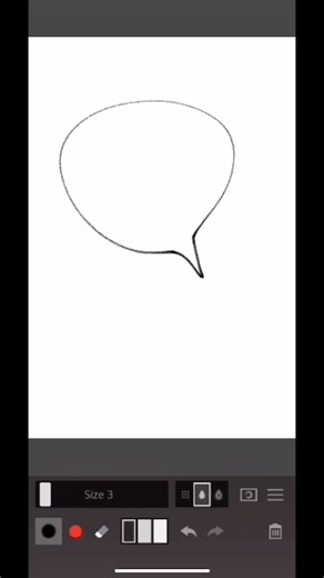 吹き出しの違い