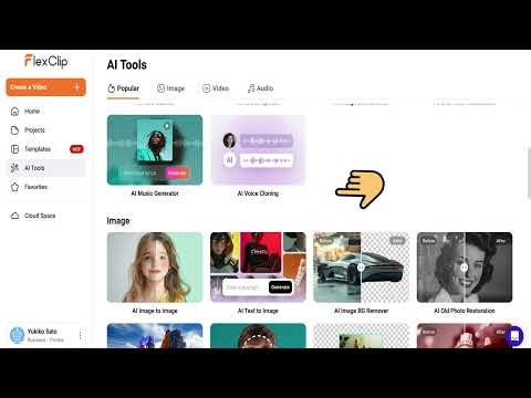 FlexClip AI Voice Cloning: Generate Voiceovers with My Own Voice (1st attempt)