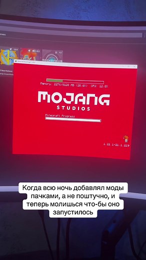 MIPL: Моя техно-сборка для Minecraft 1.21.1. Нужны ваши идеи!