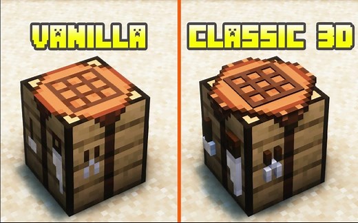 Classic 3D材质包展示和分享|1.12-1.19.3|MC|Java|简介下载