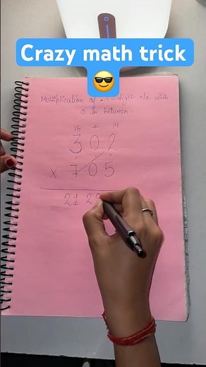 Super Easy Multiplication Tricks | Multiplication Tips and Tricks #maths #mathhacks