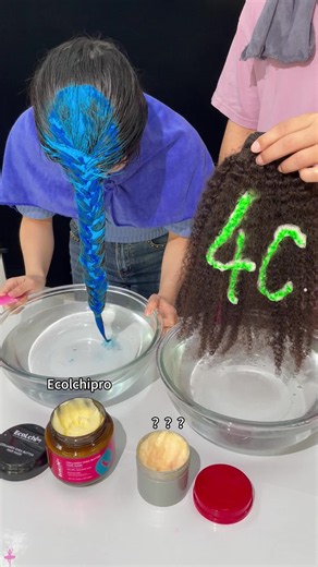 Ecolchi Hair Oil & Mask for Dry, Frizzy, Curly Hair
