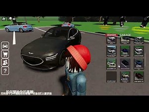 Roblox Realistic Car Driving Ultimate