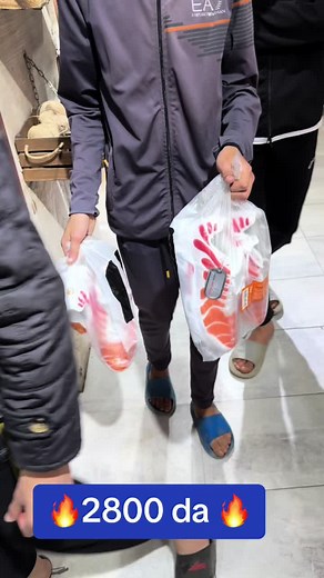 Vip_mode_2 sur TikTok