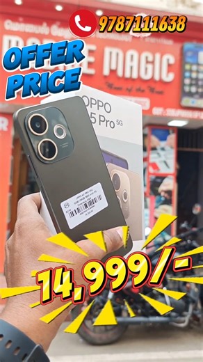 OPPO A5 PRO✨ UNACTIVATED BRAND NEW🔥UNUSED #demomobiles #oppo #smartphone #tech ‪@mobilemagic4881‬