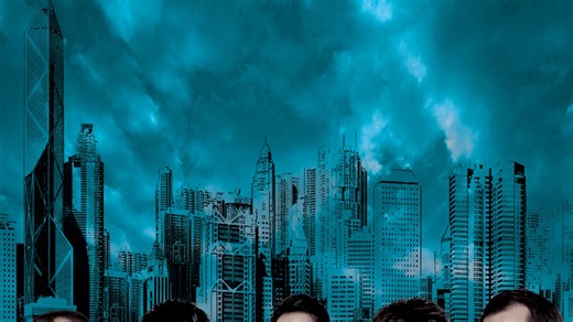 Infernal Affairs II - Apple TV