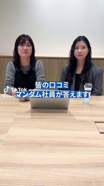 マンダムのヘアクリームレビューと使い方