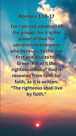 Jesus Saves | Romans 1:16–17 Daily Bible Verse