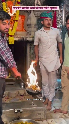 Happy New Year 🎊 #shorts #newyear #youtube