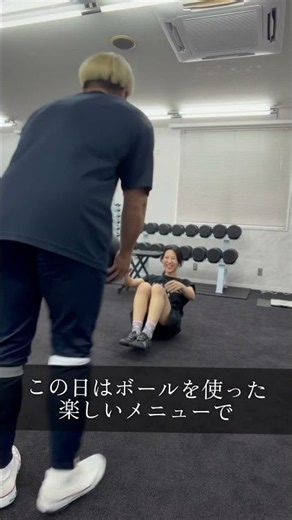 Save Abs for Last