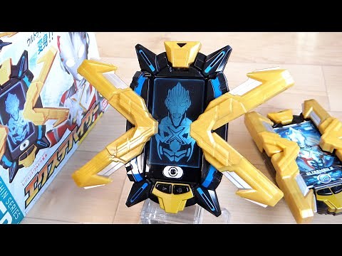 The transformation sounds have been updated, making it easier to play! DX Ex-deviser Legend Editi...