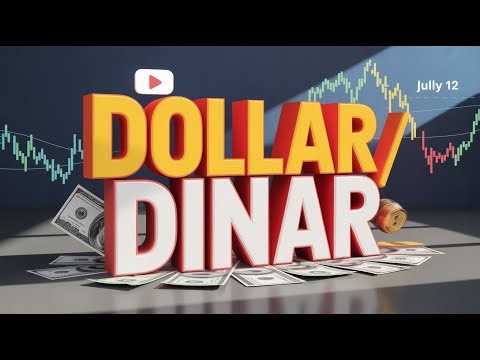 Iraqi Dinar Exchange Rate Today: What to Expect on July12, 2025!