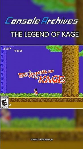 コンソールアーカイブス 影の伝説