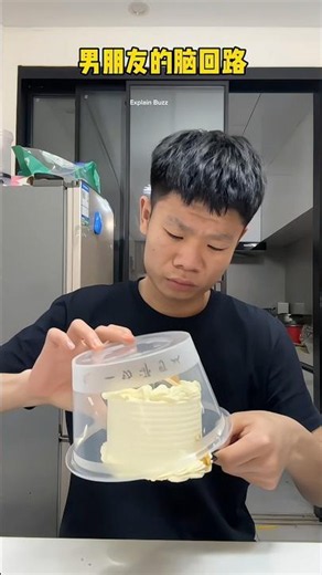Sister Said Store the Cake THIS Way… He Chose Violence
