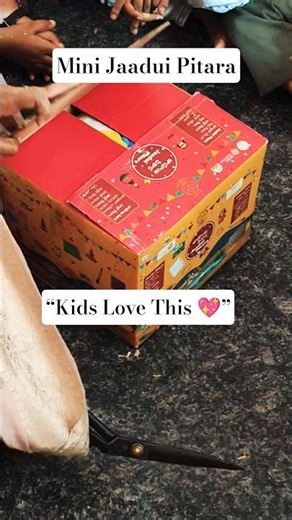 Unboxing Mini Jaadui Pitara 🪄✨ Magic Learning Box for Kids#ytshorts#ytshorts#samagrashiksha#magic
