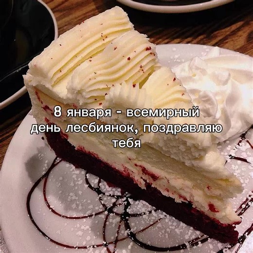 #подкат #azulonsong