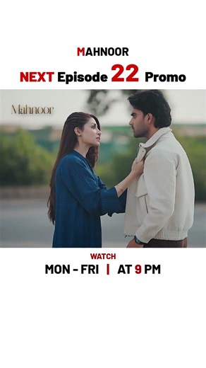 Mahnoor Episode 22 | Promo | Humayun Ashraf | Khadija Saleem | ARY Digital Drama