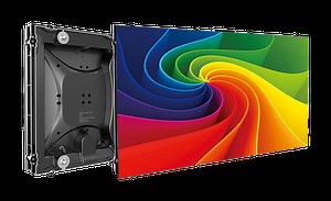 UpanelS: Intelligent front-access LED. It's all in the cabinet » Unilumin