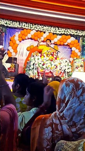 Focus are remote mo#song #love