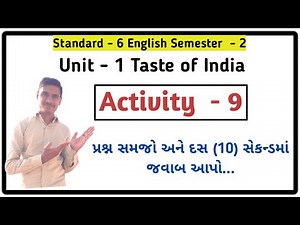 Std 6 English Sem 2 Unit 1 Activity 9