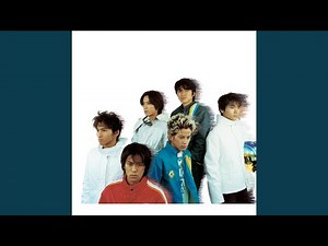 野性の花 (Growing Future Mix)