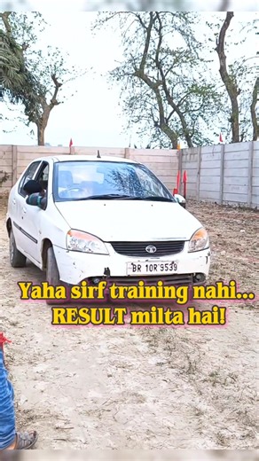 Bihar Police Driver Special Training Centre |T-Optical & Reverse parking #reels #shortvideo #shorts