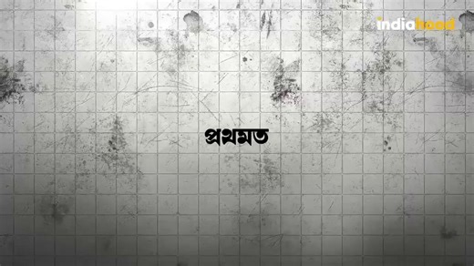 🚨BIGAs per reports, ECI will install cameras that can rotate 360 degrees, in all polling booths in Bengal.If more than one person goes in front of EVM, it will trigger the Alarm.People accused of threatening voters can be arrested without a warrant.