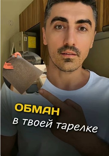 🍳 Забирай гайд «Кухня без токсинов» по ссылке в описании много аккаунта ☝️ Мы заботимся о качестве продуктов, но часто забываем, что посуда, в которой мы готовим, тоже влияет на наше здоровье. Разберёмся, какая посуда безопаснее, от чего лучше отказаться и как снизить контакт с вредными веществами, которые могут попадать в нашу еду. По ссылке также найдёте информацию о системе очищения и оздоровления организма, ведь безопасная посуда это только первый шаг к снижению токсической нагрузки на орга