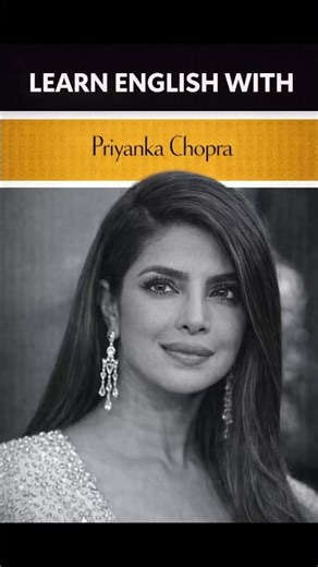 Priyanka Chopra Used This Word! | Tenacious Meaning