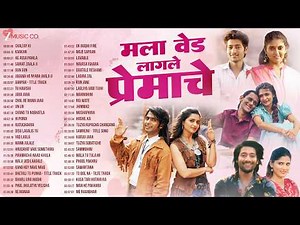 Mala Ved Laagale Premache - Jukebox | Trending Marathi Love Songs | Valentine’s Special 2026
