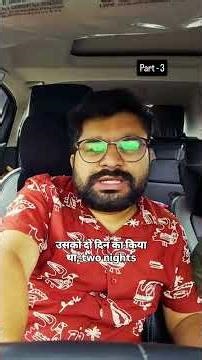 Kolkata was not easy on us 😥 #ytshorts #kolkataroadtrip #youtubeshorts