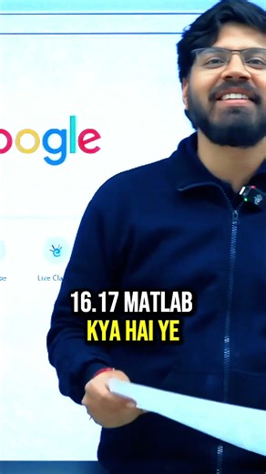 ITNA PADHKE DARCIRCLE HOGYE APKE 🔥 #studymotivation #motivation #esaral #hardwork #iitjee #studyhour