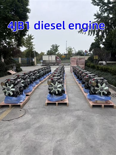 Brand New 4JB1 Diesel Engine for Sale