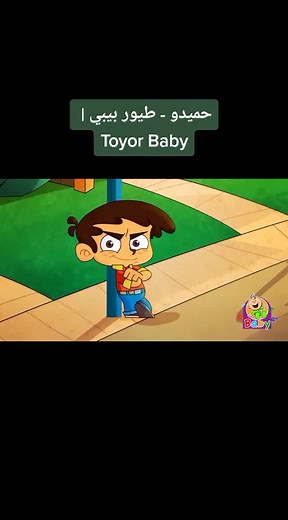 حسابات مقترحة