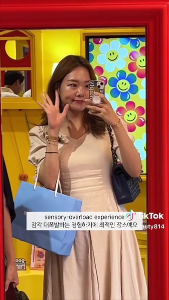 Explore the Wiggle Wiggle Store in Seoul