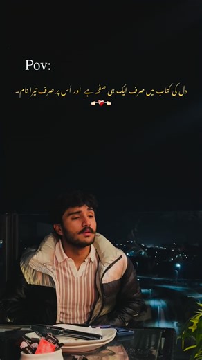 Abdul Hadi | Good morning😌 Agya main dubara apki feed main🤘🏻 @ivermagajendra 🫶🏻 #singer #explorepage✨ #reel #singersongwriter #musicislife🎶 | Instagram