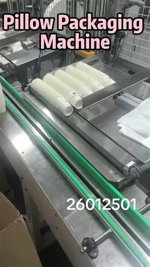 Pillow-type packing machines – we are a packaging machinery manufacturer. Please feel free to contact us if you need any packaging machinery.#packing #machine #packingmachine