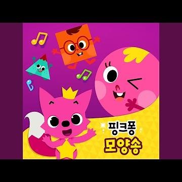 동글동글 동물