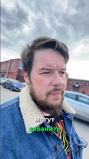 За что можно получить бан на Яндекс Картах?