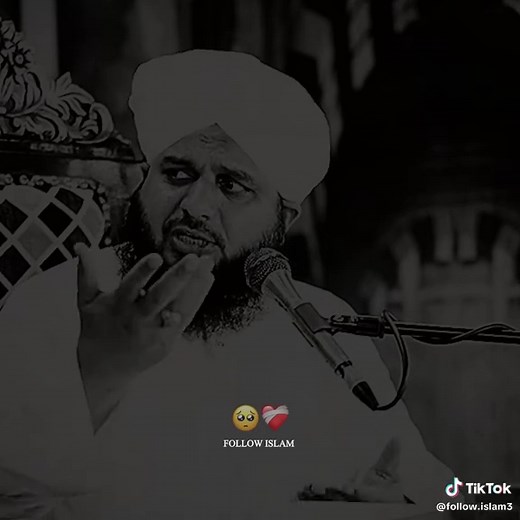 Understanding the Meaning of Allahu Akbar