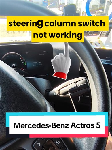 Mercedes-Benz Actros 5 Steering column switch not working how to replace it #Truck #MERCEDES #replacement #steering #switch