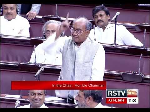 14 Jul 2014 Monday • Rajya Sabha-232 Question Hour